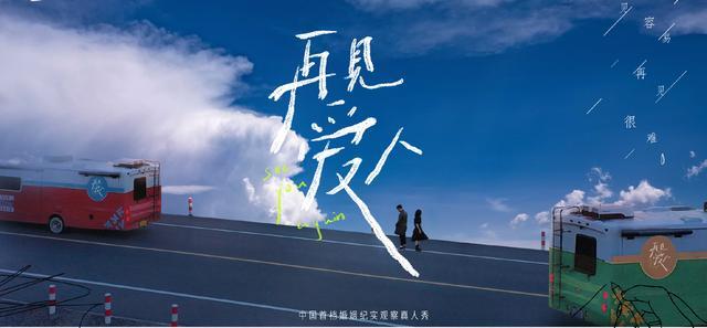 https://wenhui.whb.cn/u/cms/www/202108/18082754p42b.jpeg